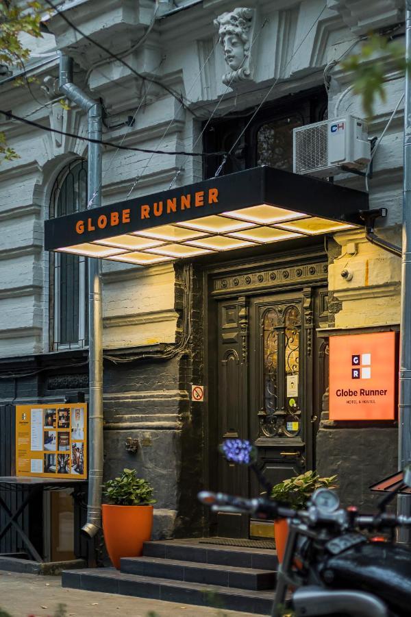 Globe Runner Hostel Київ Екстер'єр фото